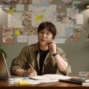 촌놈 - 해운대구 아랫반송로59번길 22 | 촌놈