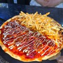 피자일번가 이미지