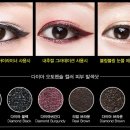 네추럴피플