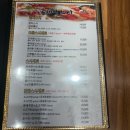 대현동물병원 | 🧡 속초에서 퀼리티 좋은 초밥을 가성비 있게 즐길 수 있는 공대현스시 속초점 포장 후기