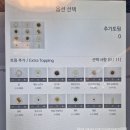 가산디지털역 맛집 간소아부라도 한국 1호점 내돈내산 후기