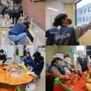 나누리지역아동센터 이미지