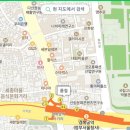 대학천사약국 이미지