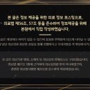 해가온한의원 이미지