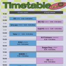 아티서클 | 고양고양이의도시 그리고 킨텍스 : 2026 팔레트 페스티벌 1일차 후기 - 킨텍스 제 2전시장 9홀(26.07.04)