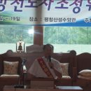 노방(안노방) 이미지