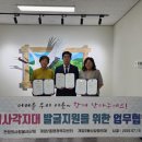 계양2동 이미지