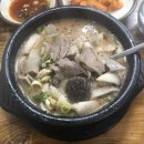 이수시장 이미지