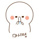 디어마망 이미지