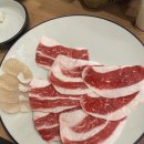 차돌삼합진대감 - 안산시 단원구 광덕2로 164-4 | 강남역 삼성타운 차돌삼합 진대감 내돈내산 후기