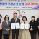 동명 이미지