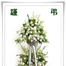 지하철 부암역(온종합병원) 이미지