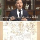 스파게티 스토리 이미지