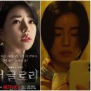 마당집 이미지