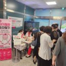 오산시건강생활지원센터 이미지