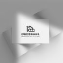 디자인부동산공인중개사사무소 이미지