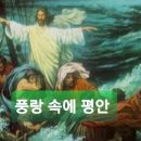 연못들5 이미지