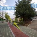 골든피스