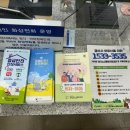 진량읍복지회관 이미지