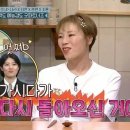 햇님슈퍼 이미지