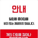 대산평생교육센터 이미지