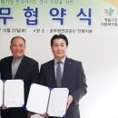 다문화센터 앞 이미지