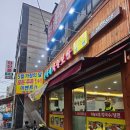한가네손칼국수 | 신길동 보쌈 맛집 추천 한가네 마늘보쌈 가정의 달 모든 주류 원플러스원 행사 진행 내돈내산 리뷰