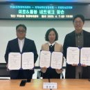 포샤르치과의원 이미지