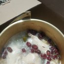 에덴인삼