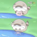 23년 9월 3주
