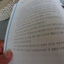 빽다방서귀포올레 이미지