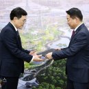 서구-19 이미지