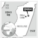 광산물산 - 용인시 기흥구 | 광산물산