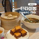 수원-0734 이미지