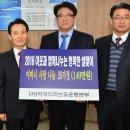 하망동중앙경로당 이미지