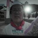 떡마을방앗간 이미지