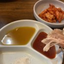 참나무숯불통닭 이미지