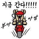 이여사맛집 이미지