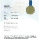 엘씨엠 Daum카페