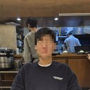올림픽공원 맛집 《리애 프리미엄》 후기 | 올림픽공원 돈까스, 돈까스맛집 추천