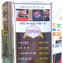 브라더스&비어 이미지