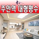 석정할인마트 이미지