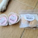 댕스미스 이미지