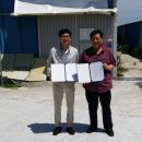 키움농장 이미지