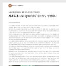 ㈜매직디스플레이 이미지