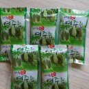 서동농장 이미지