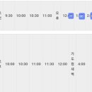 주정차076 네이버블로그