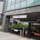 행복한갈비 이미지