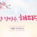 아이러브피부과의원 이미지