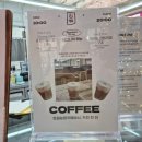 토일 | 포천카페 애견동반카페 토일농원 솔직 후기